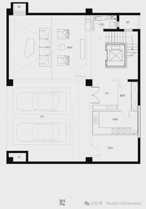 〢懋源·璟橒营销中心@北京网站新葡京北京懋源·璟橒售楼处电话(图11)