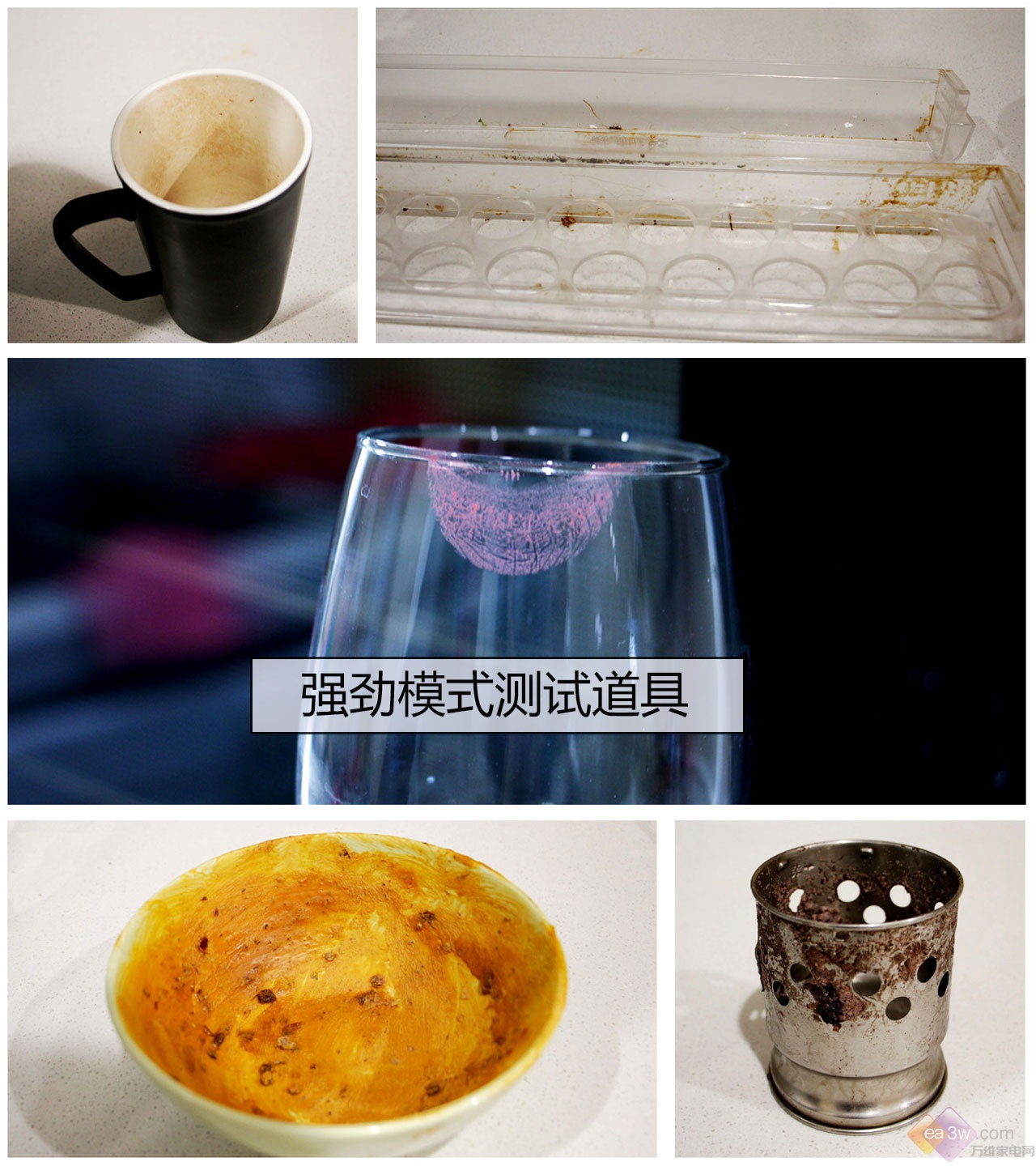 机W701评测 去油竟然如此轻松！新葡京娱乐场app老板强力洗洗碗(图4)