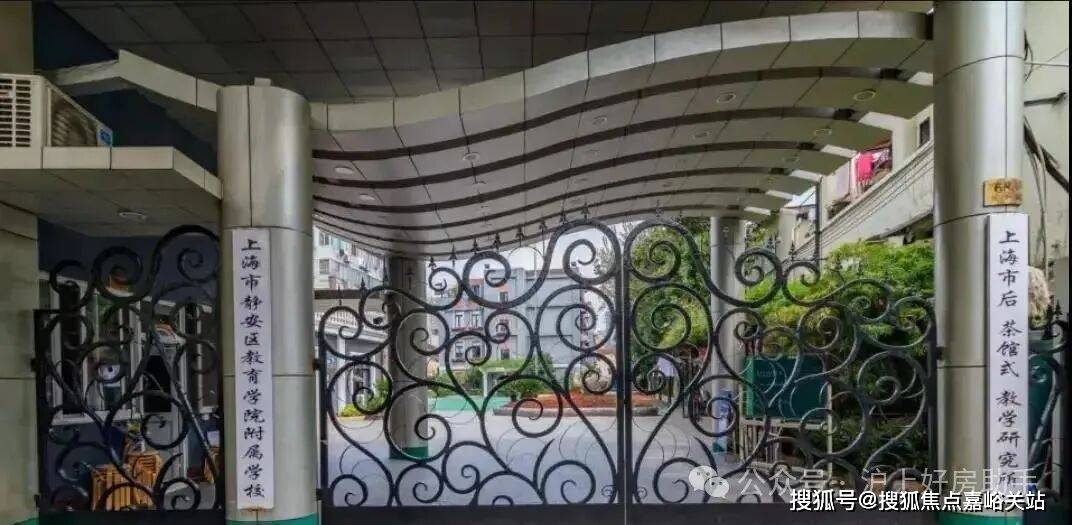 环境户型价格地址楼盘详情配套电话交房时间