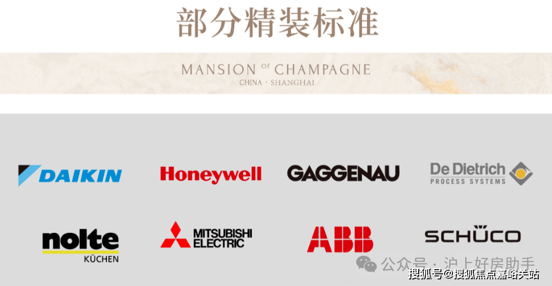 环境户型价格地址楼盘详情配套电话交房时间配套电话交房时间新葡京昌平云岸 (售楼处) 网站 - 昌平云岸销售中心 -(图16)