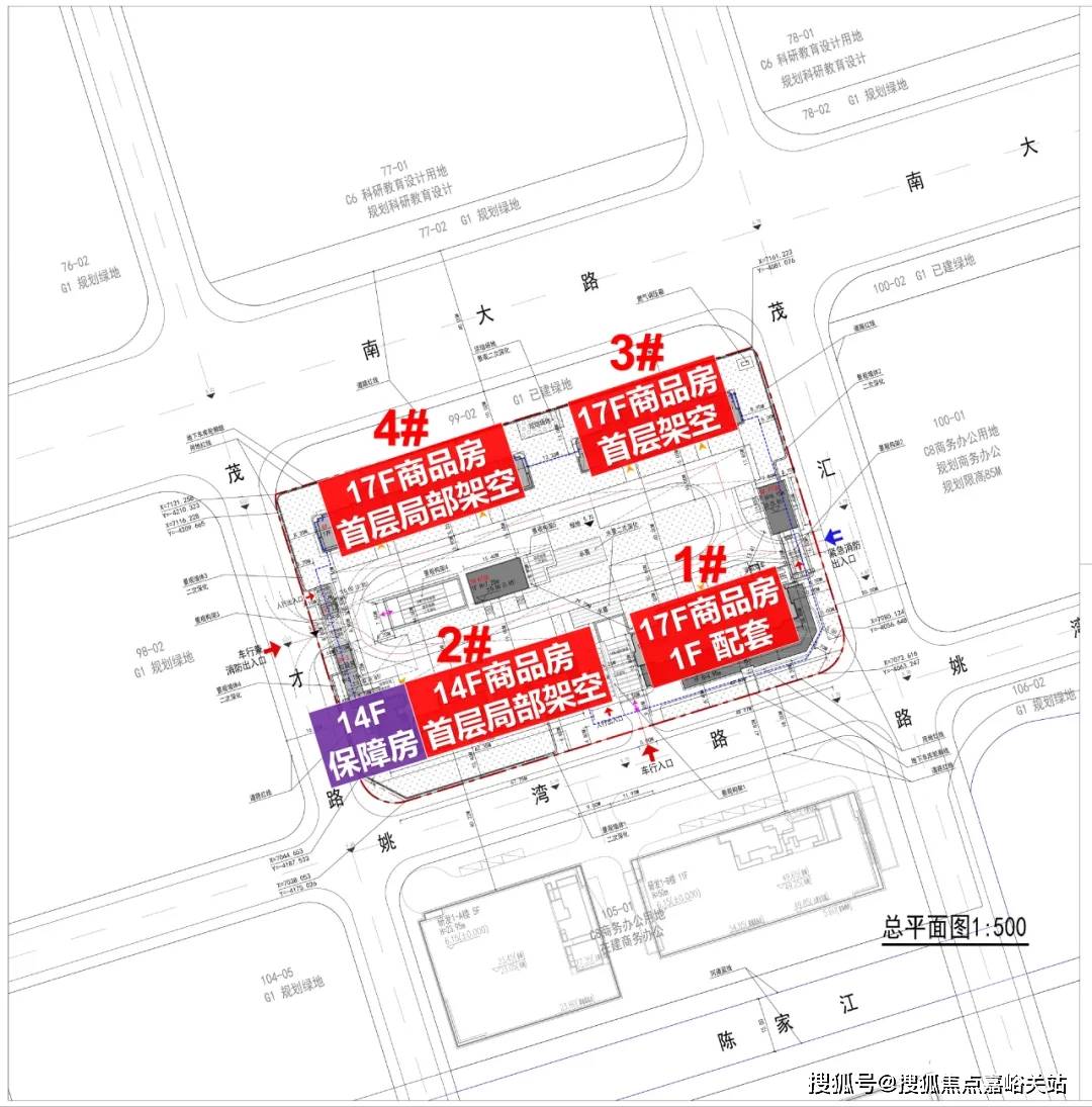 - 环境户型价格地址楼盘详情配套电话交房时间配套电话交房时间澳门新葡京入口中环铂樾 (售楼处)  - 中环铂樾销售中心(图4)