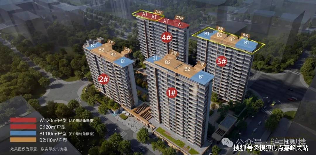 - 环境户型价格地址楼盘详情配套电话交房时间配套电话交房时间澳门新葡京入口中环铂樾 (售楼处)  - 中环铂樾销售中心(图7)