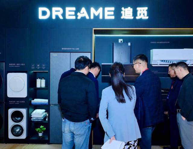 000 Pro洗碗机喜提行业创新大奖澳门