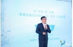 业首部科普书籍为消费者精准选品赋能澳门新
